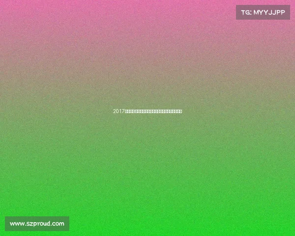 2017塞上名城·宁夏吴忠体育赛事盛会暨全民健身巅峰对决 2017塞上名城·宁夏吴忠体育赛事盛会暨全民健身巅峰对决