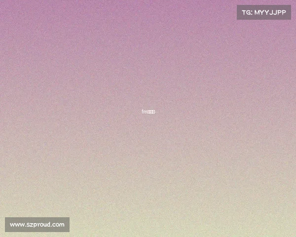 fm新球场 fm新球场